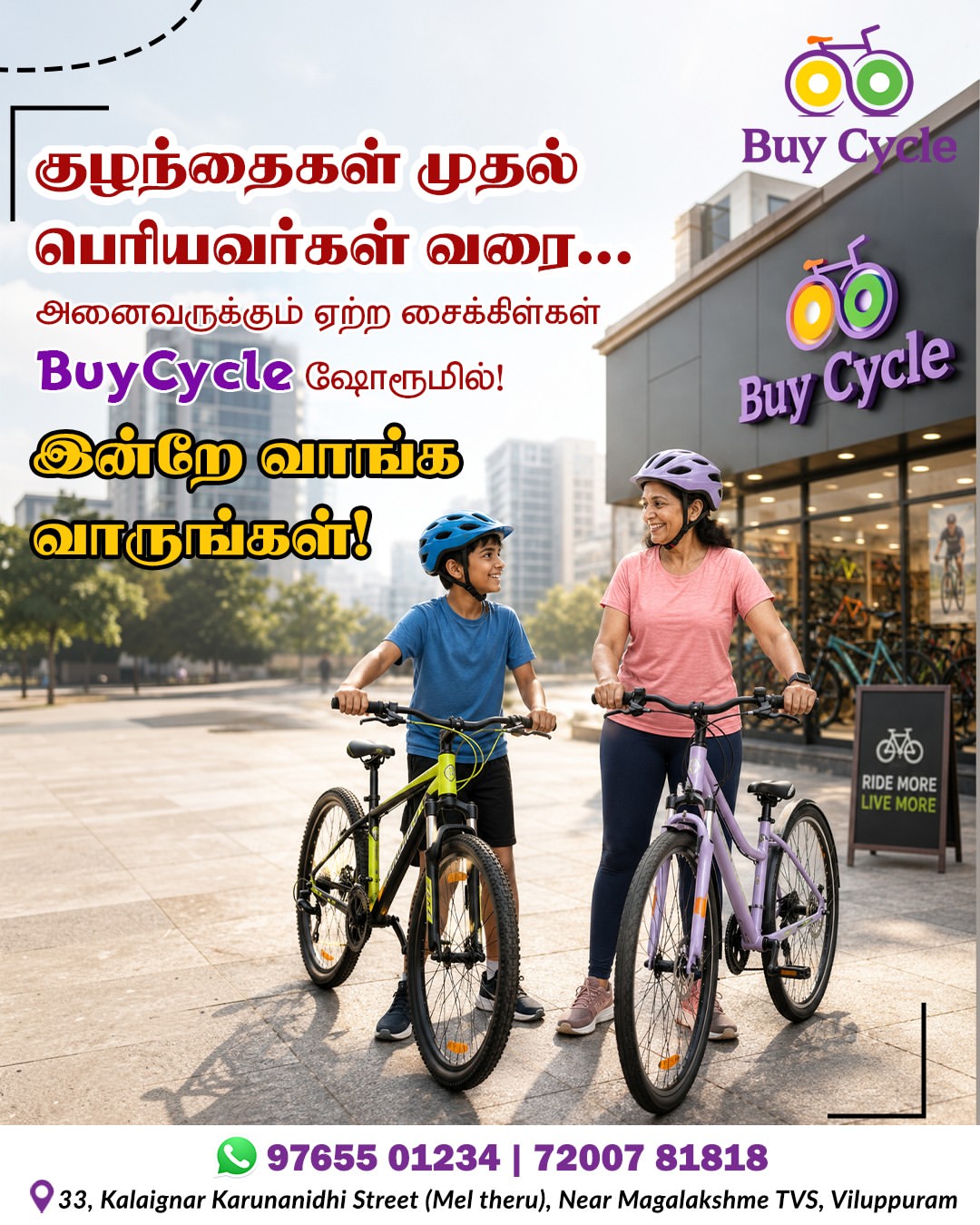 Buycycle social media photo 8