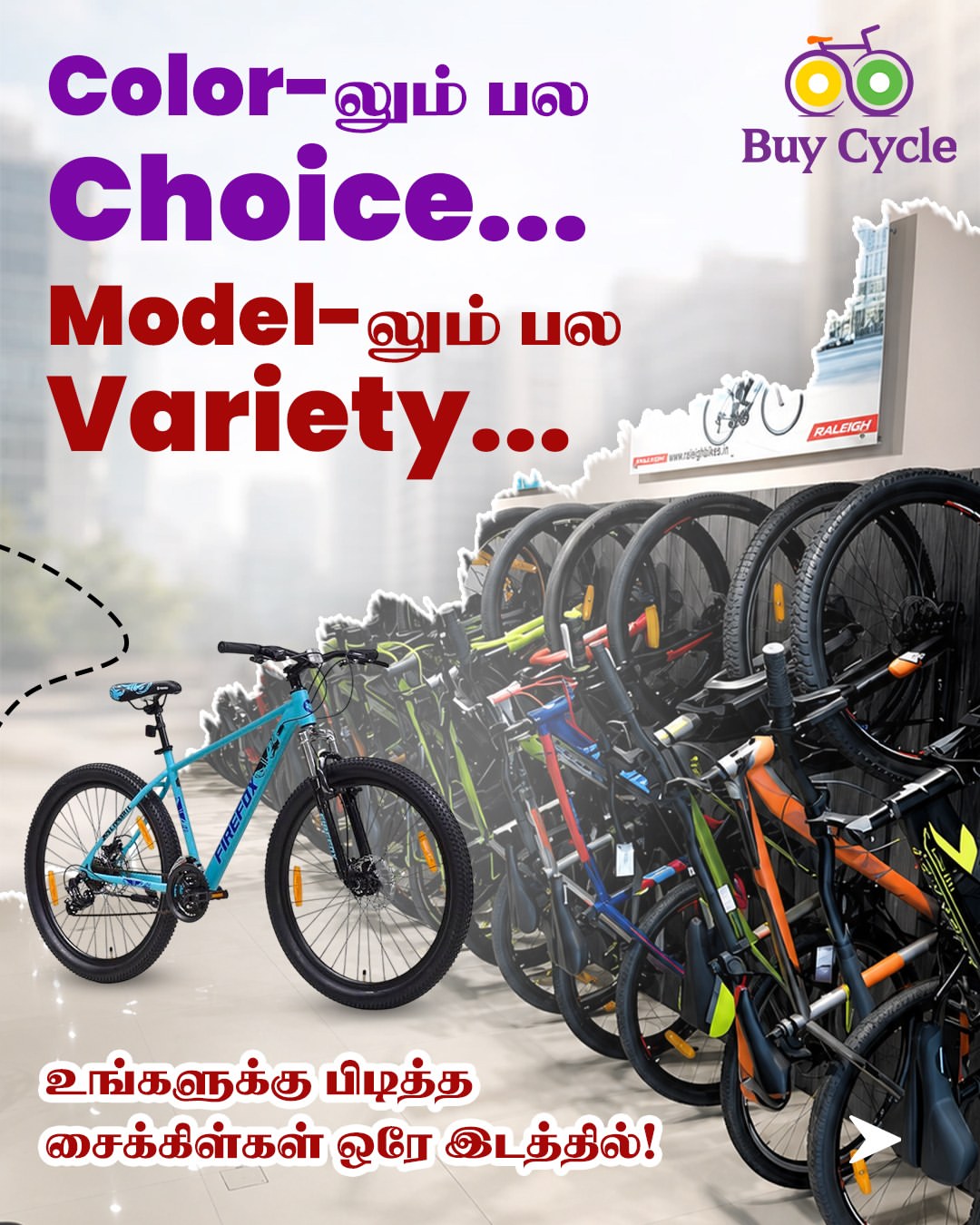 Buycycle social media photo 9